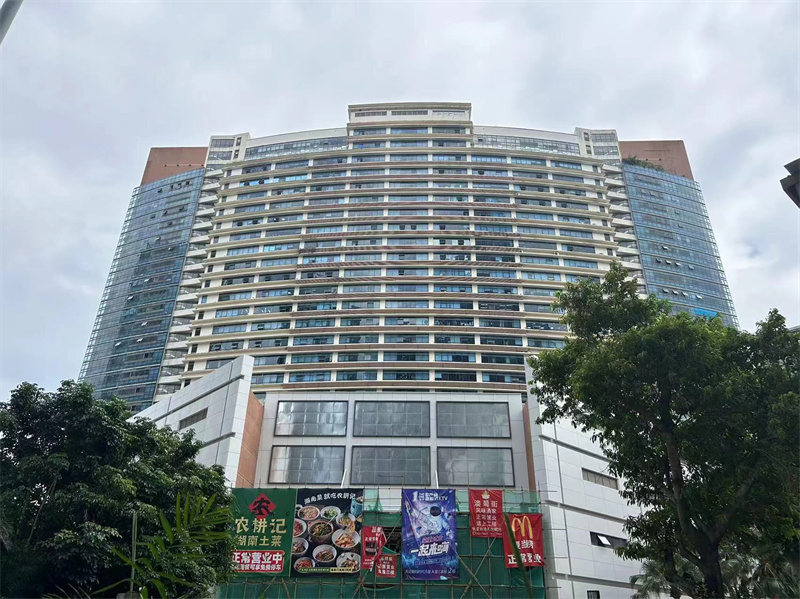  天安数码时代大厦 