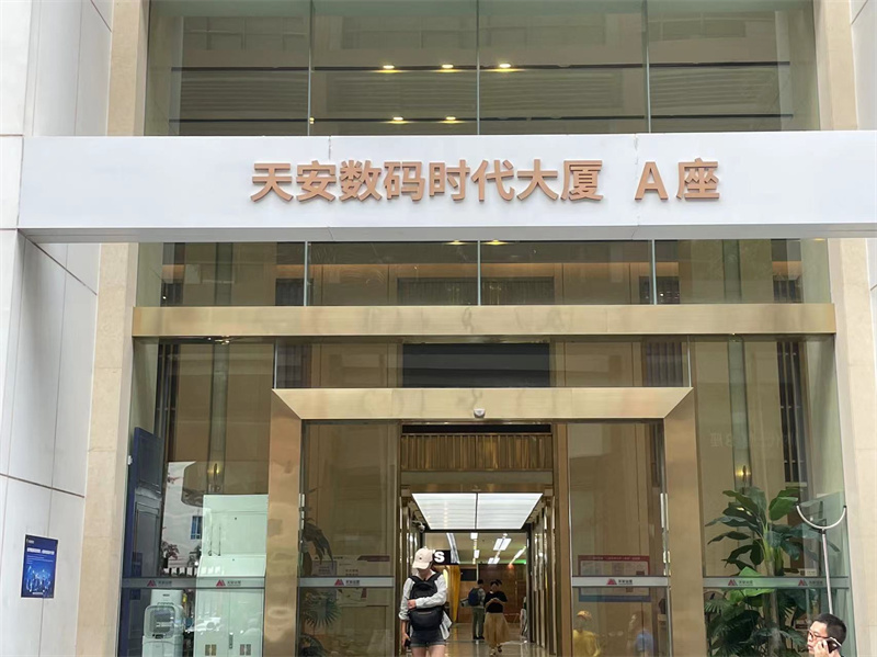 大厦入口